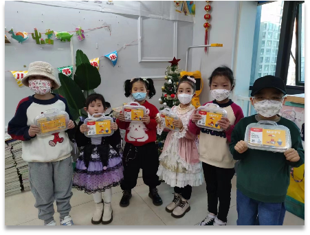 爱心苗圃援助中心